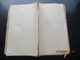 中医线装书《神农本草经读》清，1册（卷3---4），品以图为准。