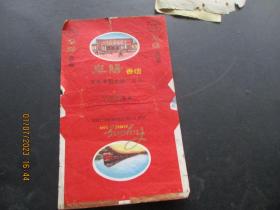 老烟标《阜阳牌香烟》1张，安徽阜阳卷烟厂，品以图为准。