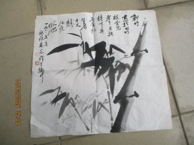 福建老师林光，品好如图。