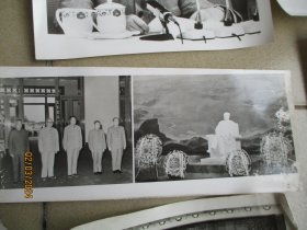 新华通讯社新闻展览照片《隆重纪念伟大的领袖和导师毛主席逝世一周年及毛主席纪念堂落成典礼大会》1977年，19张合拍，品好如图。