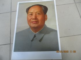 1973年，彩色毛主席年画宣传画，1大张，长53cm36cm，人民美术出版社，干净，品好如图