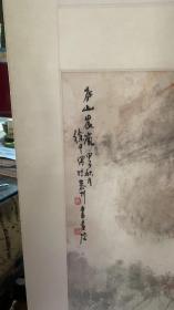 扬州著名画家徐中先生精彩山水作品