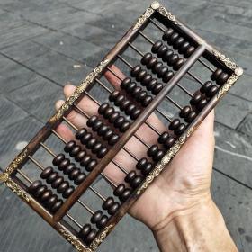 纯铜鎏金浮雕花边算盘
