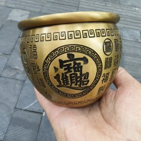 招财进宝 百福铜缸 缸底金蟾