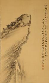 有款自鉴《观瀑布》绢本 原装原表 全尺寸184X55CM 画心尺寸122X37CM