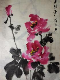 花卉--40X60