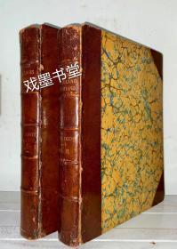 约1814年（清嘉庆19年）真皮豪华精装 三面烫金 Border antiquities of England and Scotland 大英帝国宫殿建筑版画集 一套2册全 内收约90余幅整页铜制版画，为欧洲宫殿、城堡、历史著名古迹等，如莫佩斯城堡、沃克沃思城堡均在其中 大开本：29.5×25 cm 距今200余年 保存尚佳