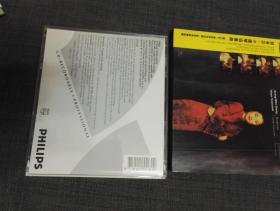 EMI  贝多芬： 小提琴协奏曲  郑京和  皇家音乐厅乐团  滕斯泰特  VCD