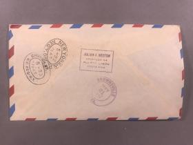 【民国首日封 哥斯达黎加邮票】1947年5月19日 《Colon en Cariari》六张附信封（一套六张全 25 30 40 45 50 65）