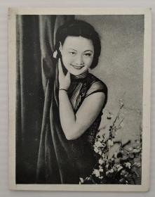 m80】民国美人 内地著名女演员—黎莉莉(1915-2005)  民国原版影像照一张   尺寸9x7厘米