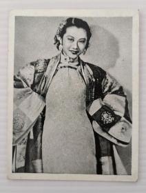 m62】 民国美女 梁家四姐妹之一、著名影视演员—梁赛珠(1914-1987)  民国原版 影像照一张   尺寸9x7厘米