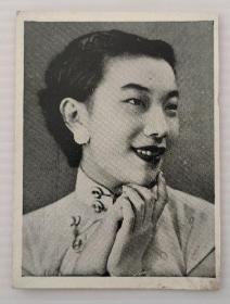 m72】民国美人 著名电影明星  素有“金鱼美人”之称—顾兰君(1918-1989) 民国原版影像照一张   尺寸9x7厘米