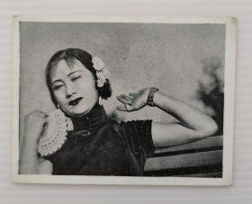 m38】最优秀的电影演员之一，中国第一位“电影皇后”—胡蝶 民国影像老照片一张 尺寸9x7厘米