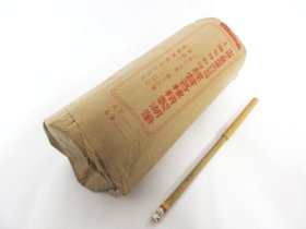 【火炬牌 湖笔】上海进出口《未使用旧毛笔一包 ，约100支》——【日本回流 】