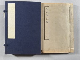 线装本《冬心先生集（附冬心砚铭）》玉扣纸 79年。金农，上海古籍出版社，据南京图书馆藏雍正刊本影印 【双色套印】品相佳，20 x 13 x 1.6 cm【 库房JJ240411】