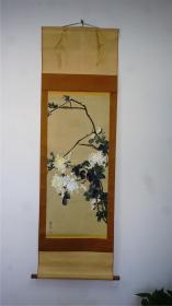 《菊花》画心尺寸：107cm x 45cm ,【日本回流书法绘画专场】库房编号：H21122802