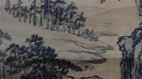 《绢本山水立轴》，画心尺寸：86.5cm x 38cm 【日本回流书法绘画专场】库房编号：H21122808