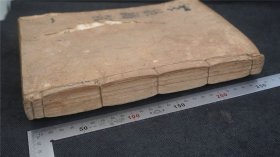 《草韵辨体》5册全。寛文3年。。草韻辨体 和刻本，大开本【库房Y箱】