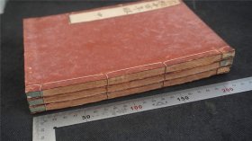 稀见 【周易类】1894年《家相千百年眼》三册全 线装木刻、家居风水、版画插图多、大量案例图解、研究古代易经风水古籍【库房Y箱】