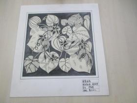 尹克难  手绘花卉图案一张  中心尺寸22/22厘米