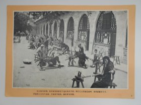 约60年代【抗日战争，解放战争图片】不全，现存14张，8开