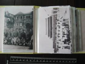 老照片：南京大学教授包浩生旧藏，1999年南京大学地理系1951级纪念影集1册