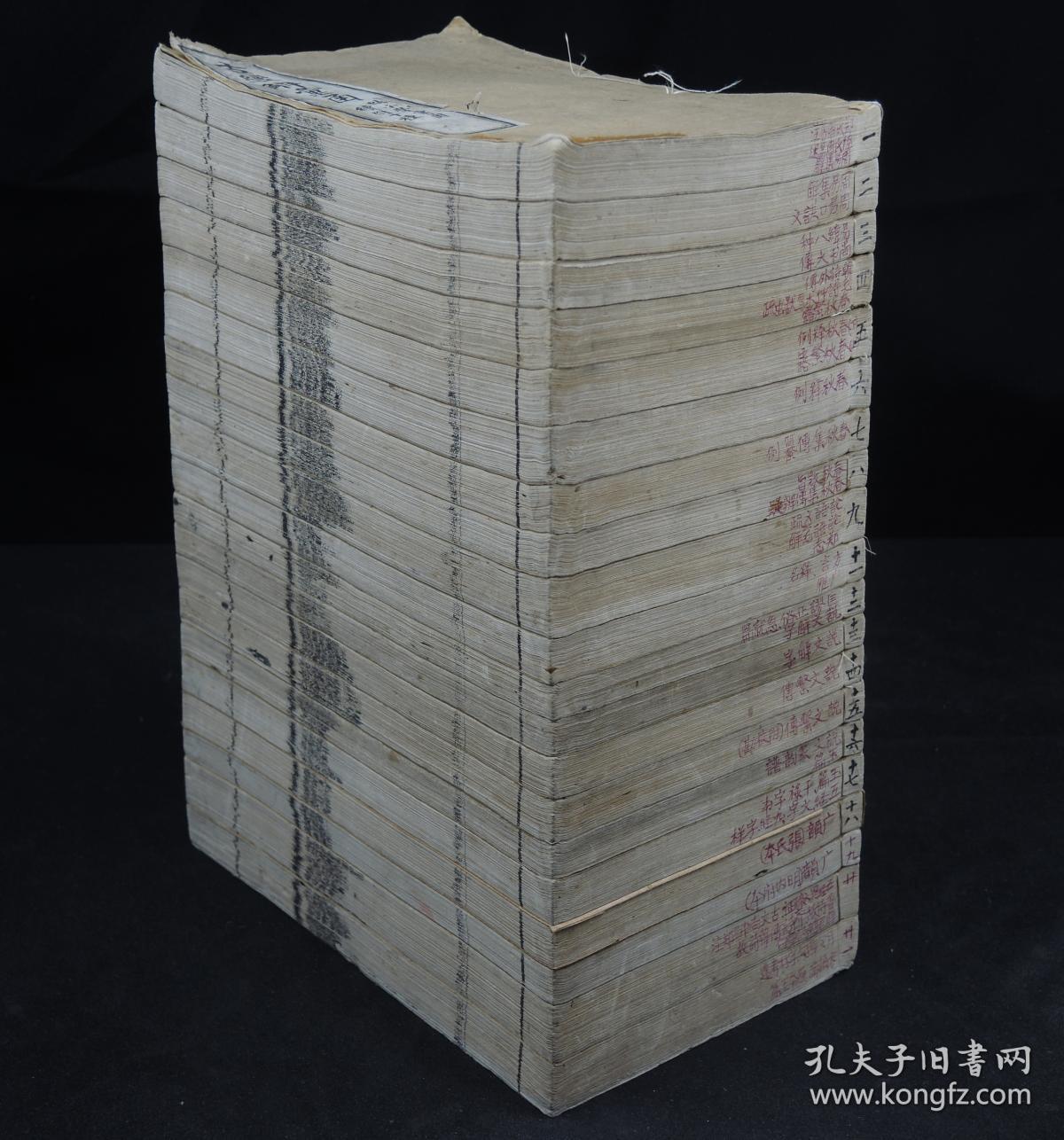 【珍本大全套】清光绪白纸刊本【古经解汇函】 十六种 附【小学汇函】 十四种 【续附】 十种原装20厚册一套全，每种都有牌记，所收著作全系宋以前汉唐人解释儒家经典的书，如郑玄的《周易注》与汉代的《易纬》，唐李鼎祚的《周易集解》等。其中《易纬》有八种算作一种，实际收入为二十三种。后又附有《小学汇函》十四种。所收之书都是经清代学者校订过的版本。可作为研究宋代以前经学与文字训访的重要参考。