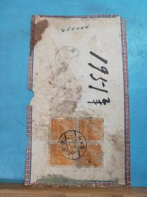 FP13-1559   1951年  贴普票  军邮实寄封 带原信 贴普4 天安门图  800元票 4枚 广州实寄河北深县