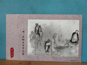 FP27-0184   2002年 美术（明 吴彬  五百罗汉堂）  中国邮政 牡丹邮资片  书简实寄片  沈阳实寄沈阳