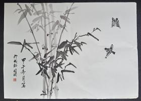 （保真 ）余国珣：四川省美术家协会会员，中国国际美术家联合会会员，陈子庄艺术研究会理事，四川雅缘书画院副院长，青城山道教艺术书画研究院理事2014年花鸟画软件（竹叶小鸟小鸟），画心尺寸：96*40厘米