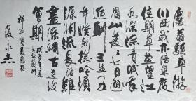 （保真销售）寇永杰： 甘肃省著名书法家，甘肃省黄埔同学会副会长，甘肃省政协委员，兰州二中退休教师1998年书法一幅，软件未裱，画心尺寸：137*70厘米【约8.6平尺】