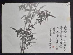 （保真） 余国 珣：四川省美术家协会会员，中国国际美术家联合会会员，陈子庄艺术研究会理事，四川雅缘书画院副院长，青城山道教艺术书画研究院理事2015年山水画软件（虚心属秉性..），画心尺寸：96*70厘米【约6平尺】