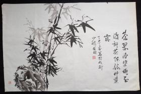 （保真）余国珣：四川省 美术家协会会员，中国国际美术家联合会会员，陈子庄艺术研究会理事，四川雅缘书画院副院长，青城山道教艺术书画研究院理事2015年山水画软件（苍翠侵染。。。），画心尺寸：106*70厘米【约6.7平尺】