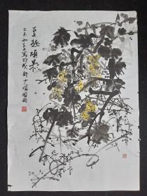 （保 真）余国珣 ： 四川省美术家协会会员，中国国际美术家联合会会员，陈子庄艺术研究会理事，四川雅缘书画院副院长，青城山道教艺术书画研究院理事2015年花鸟画软件（夏趣硕果），画心尺寸：96*69厘米【约6平尺】