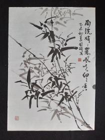 （保真） 余国珣：  四川省美术家协会会员， 中国国际美术家联合会会员，陈子庄艺术研究会理事，四川雅缘书画院副院长，青城山道教艺术书画研究院理事2015年花鸟画软件（雨洗涓涓翠...），画心尺寸：99*70厘米【约6.2平尺】