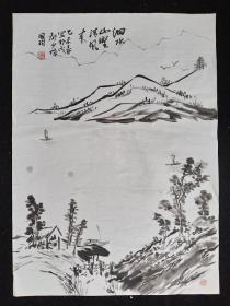 （保真）  余国珣：  四川省美术家协会会员，中国国际美术家联合会会员，陈子庄艺术研究会理事，四川雅缘书画院副院长，青城山道教艺术书画研究院理事2015年山水画软件（泗水山村清风来），画心尺寸：95*69厘米【约5.9平尺】
