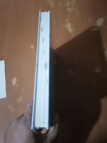 《干细胞研究》从基础到临床∶未拆封精装