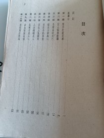 拍碗图