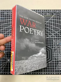 牛津战争诗歌集 the new Oxford book of War Poetry. Jon. Stallworthy.oxford  2014