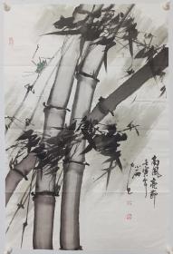 周小雨国画