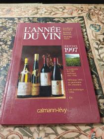 酒之年  葡萄酒  精裝大开本 L'ANNÉE  DU VIN