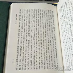 文选1986原版2019再版精装本是各版中最优者，一套六册全。文选是我国现存编选最早的诗文总集，共收录先秦至六朝有代表性的诗文700多篇，其中包括著名作者100余人，它对唐代和后世文学都起过一定的影响。唐代李善的《文选注》是和《文选》一书不可分割的集大成的著作，不仅有助于理解词义典故，并且为文字训诂和校勘提供了重要的参考资料。此书历来传刻本很多，以清嘉庆胡克家复刻南宋淳熙尤袤刊本最为通行。