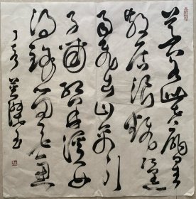 徐英杰，艺名霞旭，怀旭斋主，双凤鸣旭堂主，1970年生，大学书法专业毕业。现为中国书法家协会会员，中华诗词学会会员，第一届中国书法最高奖“兰亭奖”铜奖得主，文化部中国艺术研究院中国书法院研究生。文化部国家友好画院书法家，河东书画院副院长，师从于著名书法家孙伯翔先生，定居北京。2