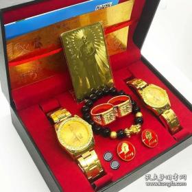 超值套装，120周年典藏，纪念石英手表男女各一块，军用级， 夜光防水。 赠送2枚戒指，手串1个，像章2个，电池2个，主席像金箔卡1张，面值百元金箔钞1张，精品礼盒，超值典藏。