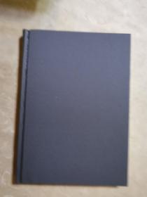 明清民国时期珍稀老北京话历史文献整理与研究 儿女英雄传评话六 新华书店库存图书 如图 据原稿影印本 2014年首都师范大学出版社 16开精装