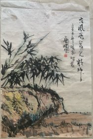 国画唐峣 原名张春生 1921年生于唐山 当代著名书画家，出版有唐峣书法