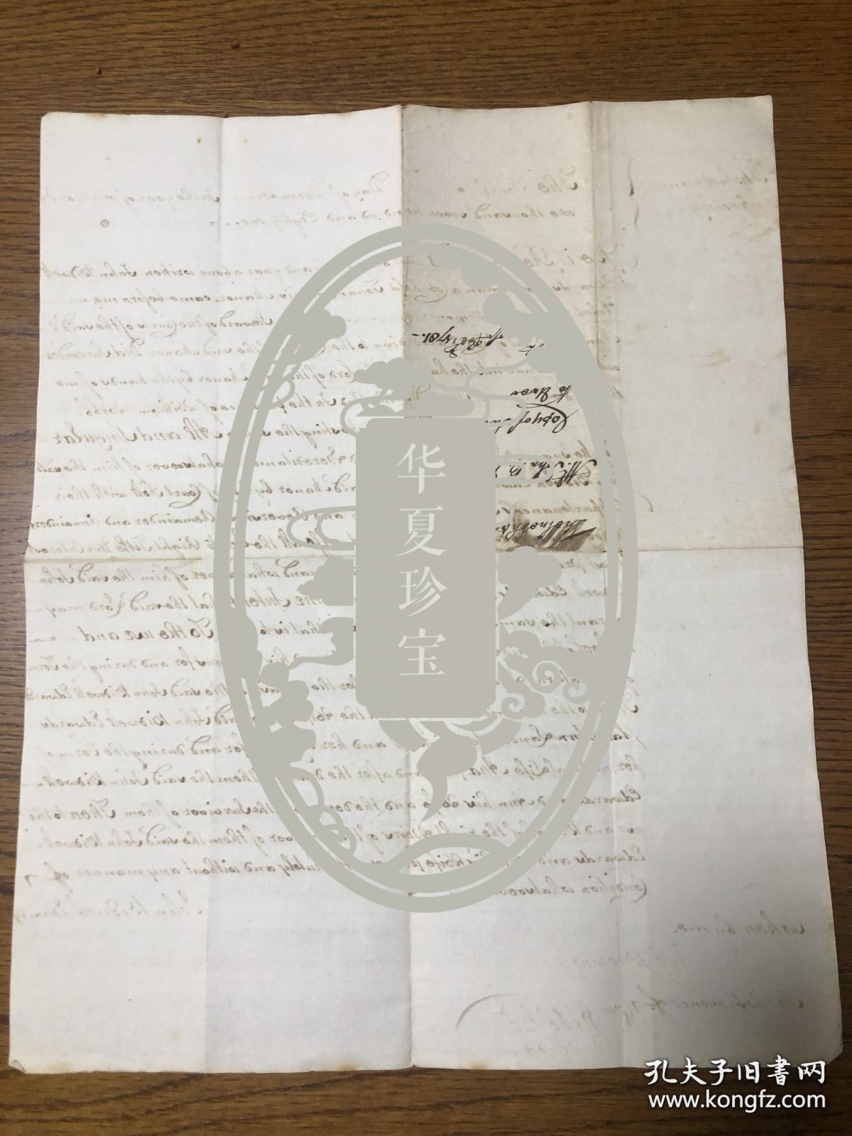 1781年羊皮卷契约原稿一张，防伪纸单页租赁协议，超大精美水印，40*32厘米。