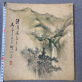 日本回流字画，珍品绢本色纸，卡纸画，大正甲子年1924年，山水瀑布图，柳仙写