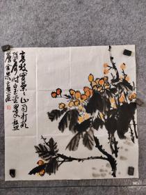 宝鸡市美协会员潘言慧老师写意枇杷果