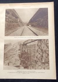 我国民国铁路史料！1924年在得到比利时银行新增贷款经费后，由法比两国融资的陇海铁路延长线得以动工。很多修建细节史料。1924年7月12日刊 法国原版画刊 编号4245 本报完整页面10页20面